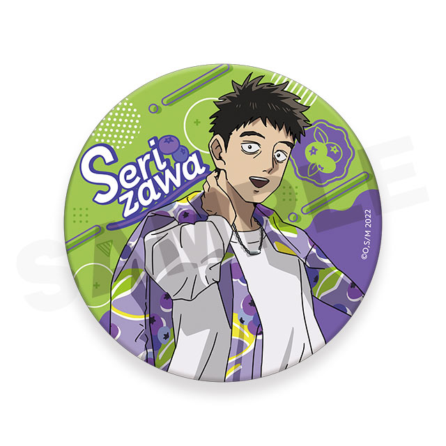 芹沢 克也(B)の画像