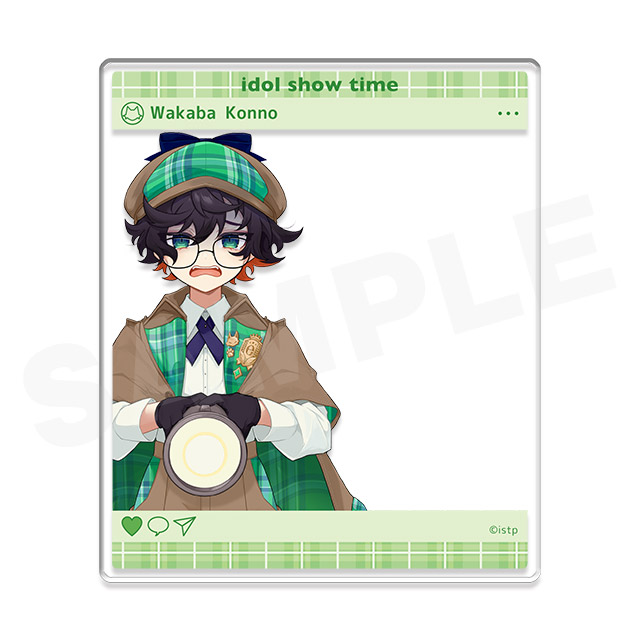 今埜若葉の画像