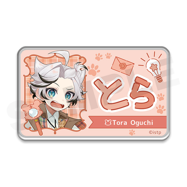 小口十楽の画像