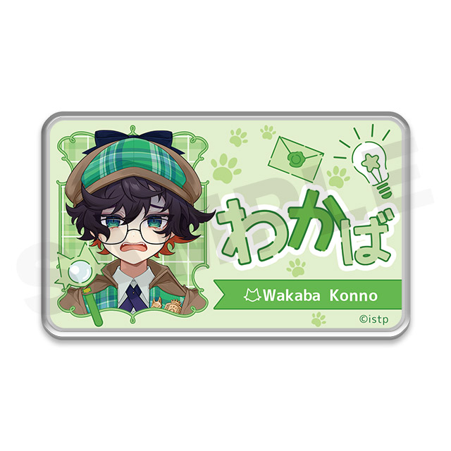 今埜若葉の画像