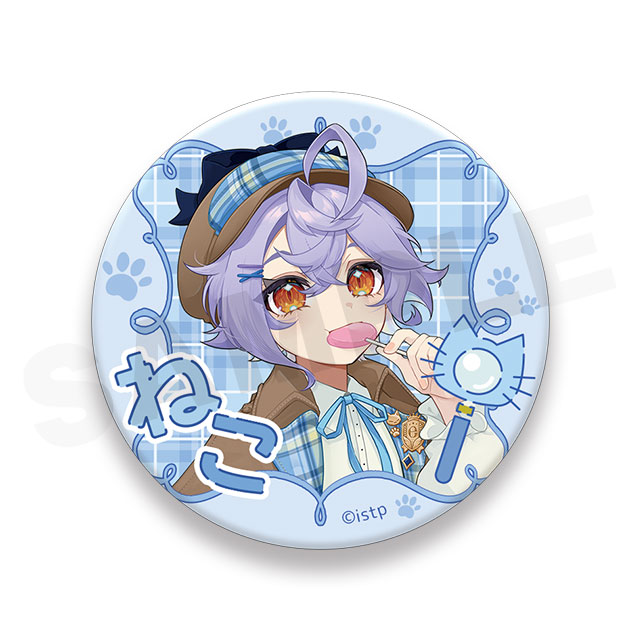 宮内音誇Aの画像