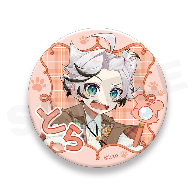 小口十楽Aの画像