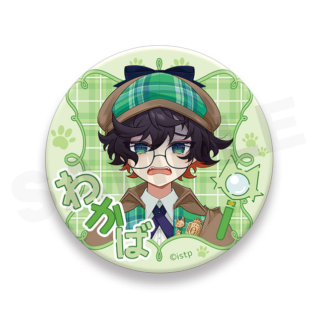 今埜若葉Aの画像