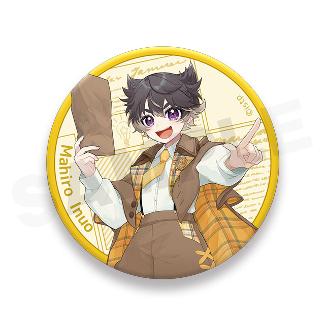 犬尾まひろBの画像