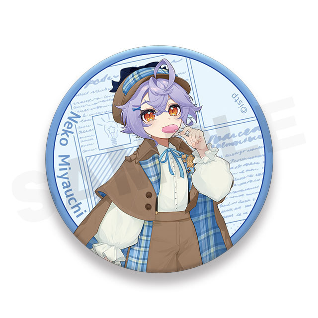 宮内音誇Bの画像