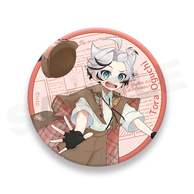 小口十楽Bの画像