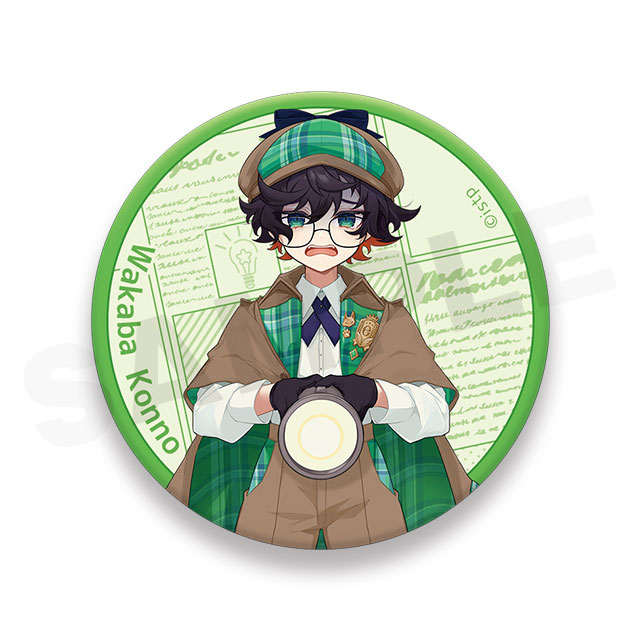 今埜若葉Bの画像