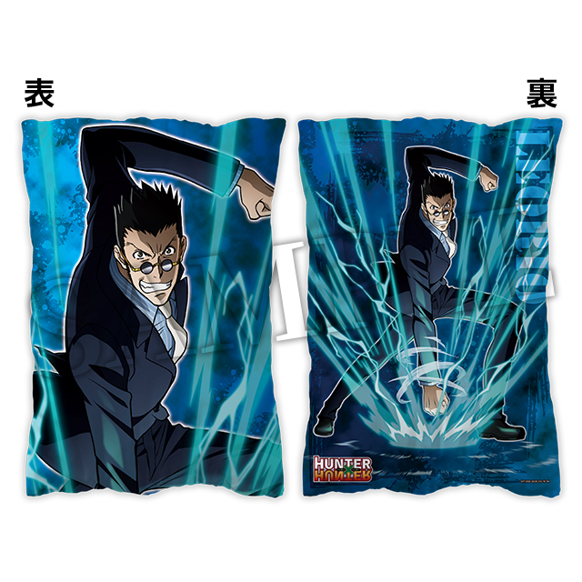 レオリオの画像