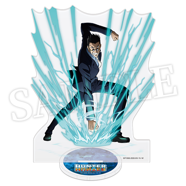 レオリオの画像