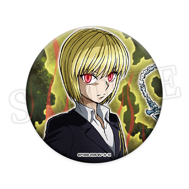 クラピカの画像