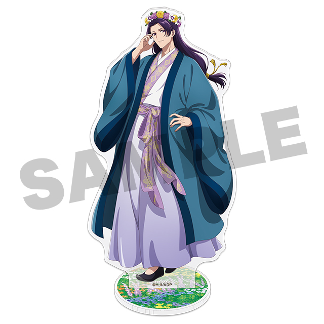 BOX内訳 | WEBくじ