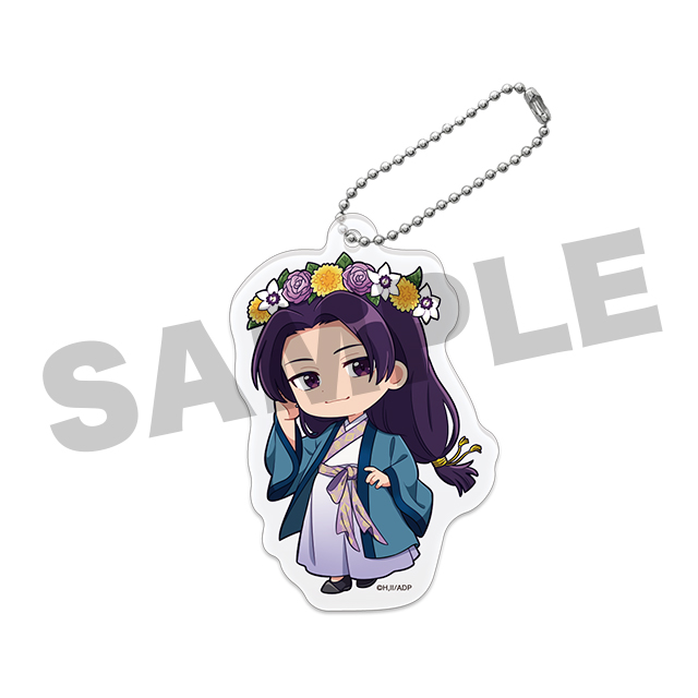 壬氏(ミニ)の画像