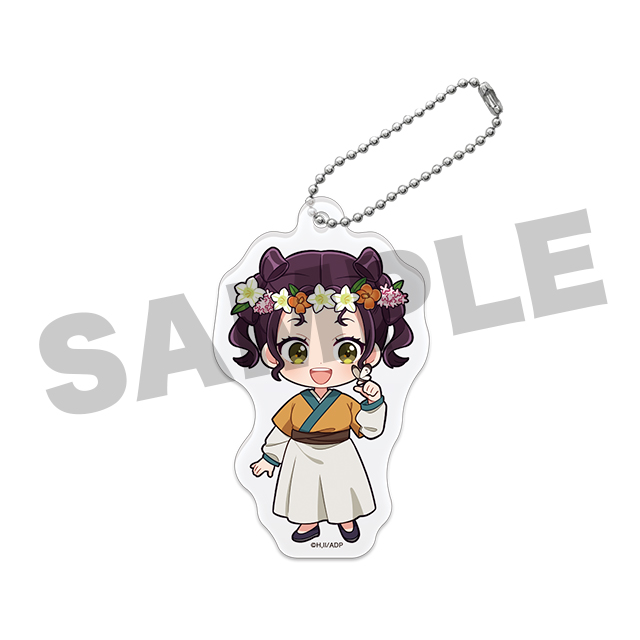 子翠(ミニ)の画像