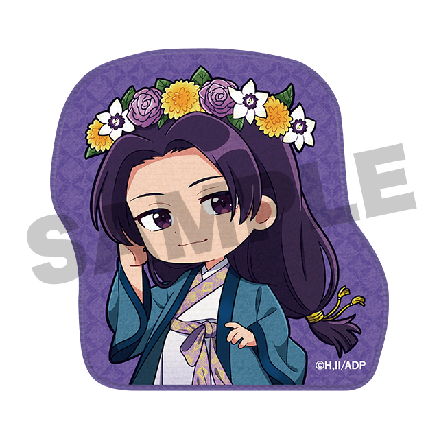 壬氏(ミニ)の画像