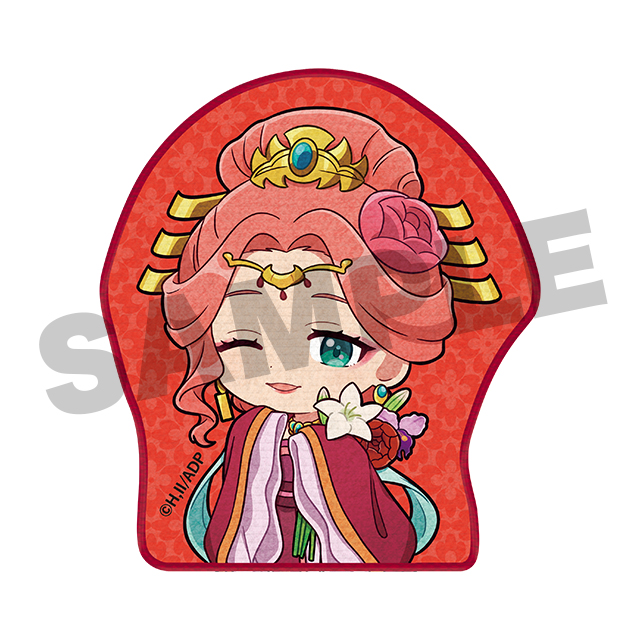 玉葉妃(ミニ)の画像