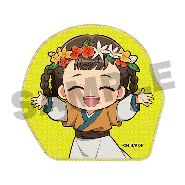 小蘭(ミニ)の画像