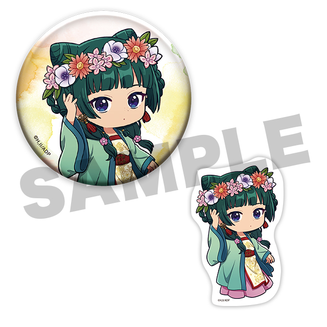 猫猫(ミニ)の画像