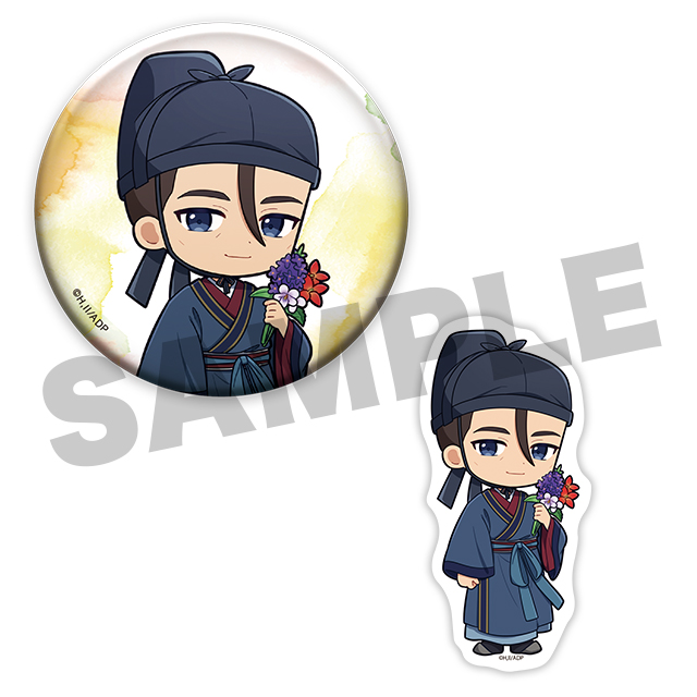 高順(ミニ)の画像