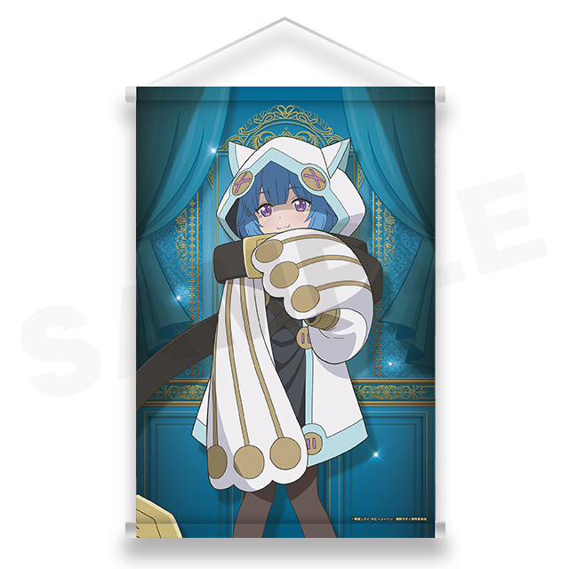 アオユキの画像