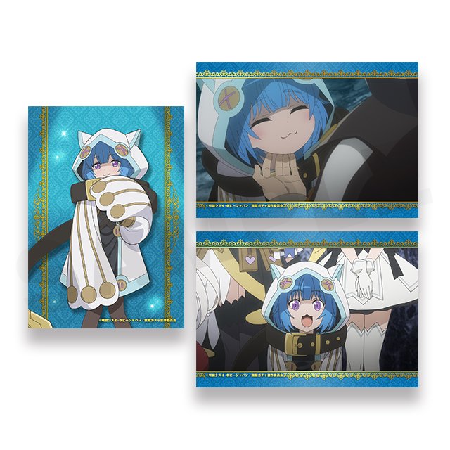 アオユキの画像