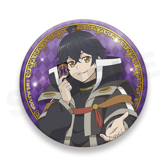 ライト(A)の画像