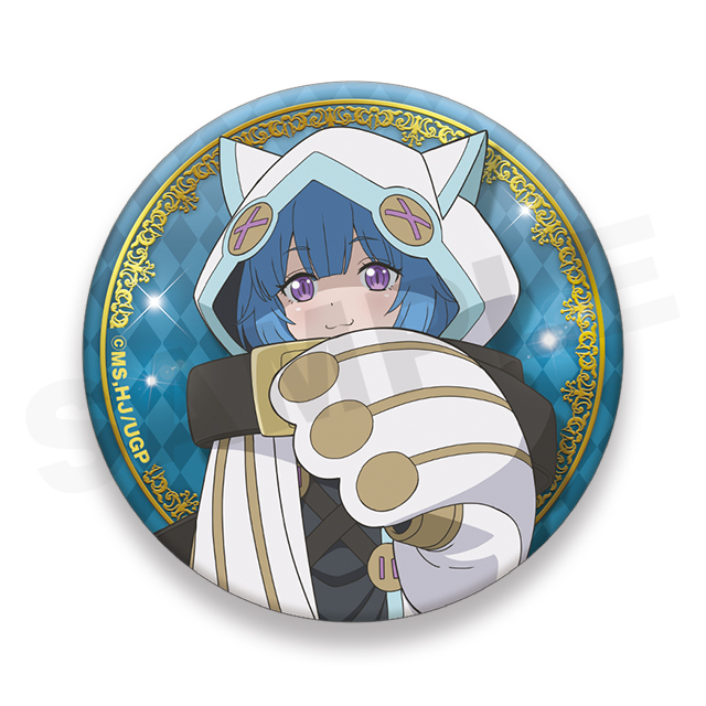 アオユキ(A)の画像