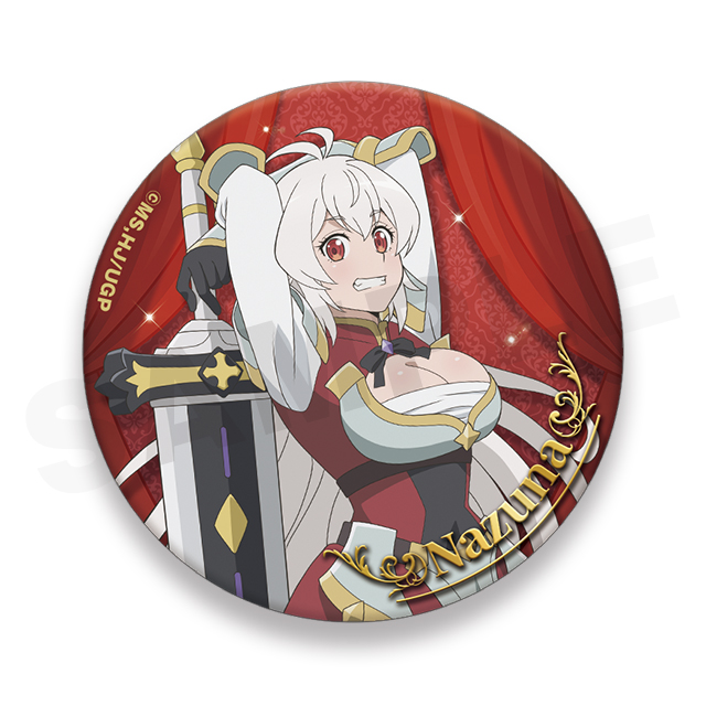 ナズナ(B)の画像