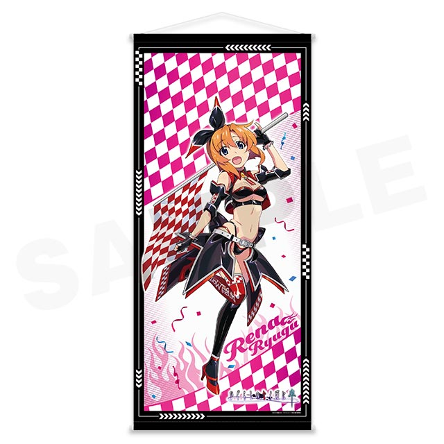 ひぐらしのなく頃に 卒 WEBくじ『Angel Mort Racing!』 | WEBくじ