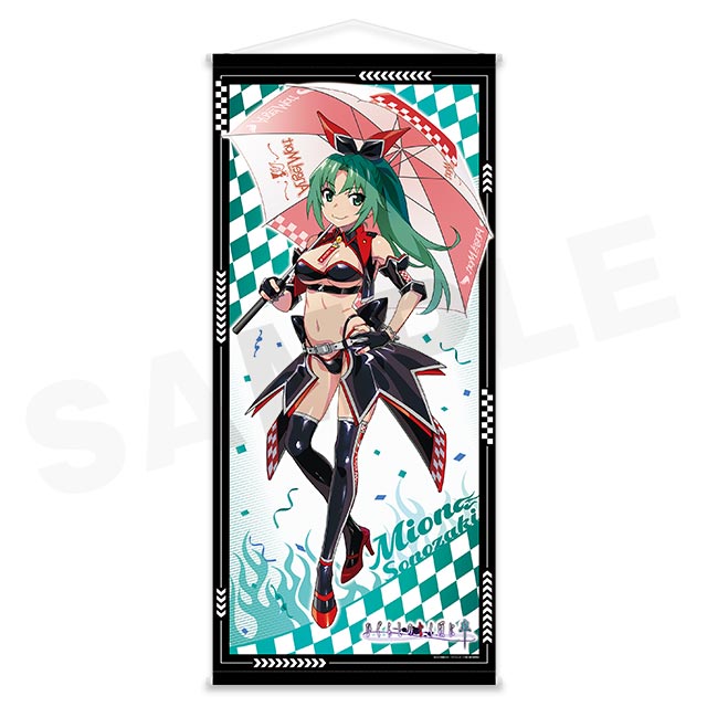 ひぐらしのなく頃に 卒 WEBくじ『Angel Mort Racing!』 | WEBくじ