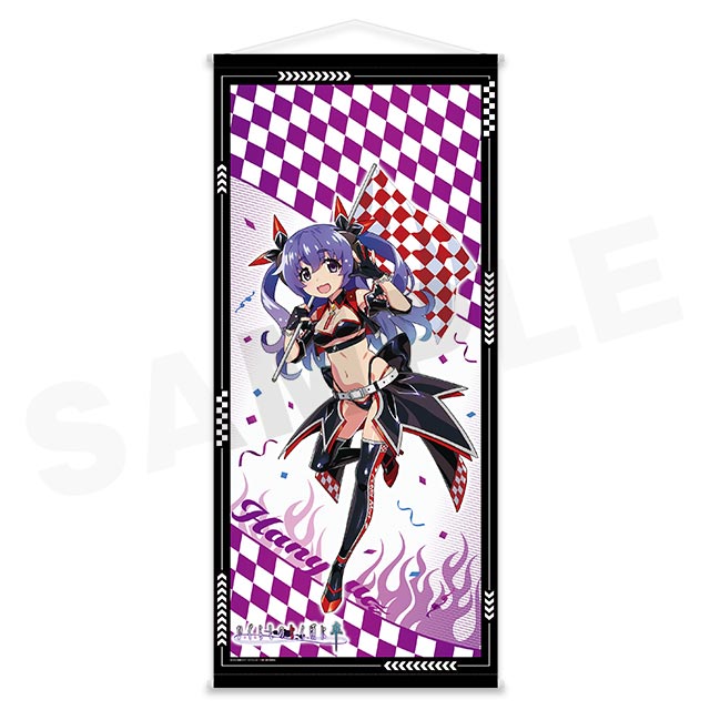 ひぐらし モアチャン ひぐらしのなく頃に 卒 WEBくじ『Angel Mort Racing!』 | WEBくじ