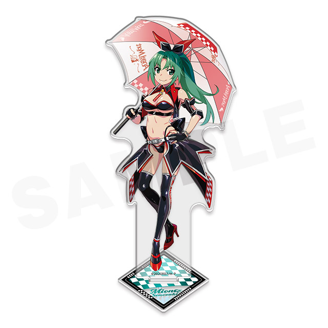 園崎魅音の画像