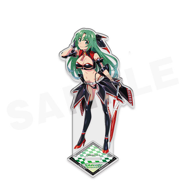 園崎詩音の画像