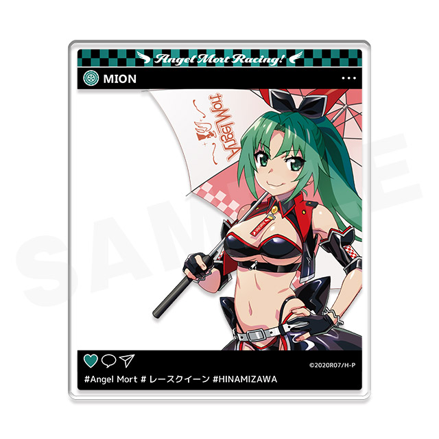 BOX内訳 | WEBくじ