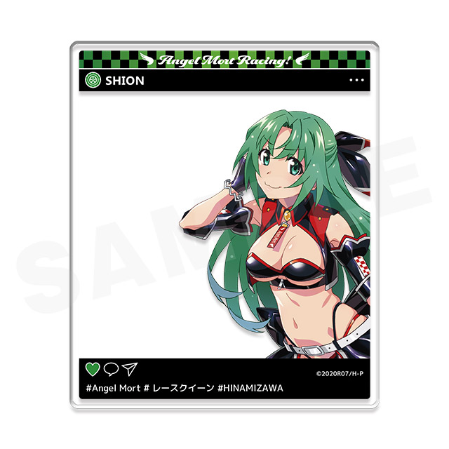 BOX内訳 | WEBくじ