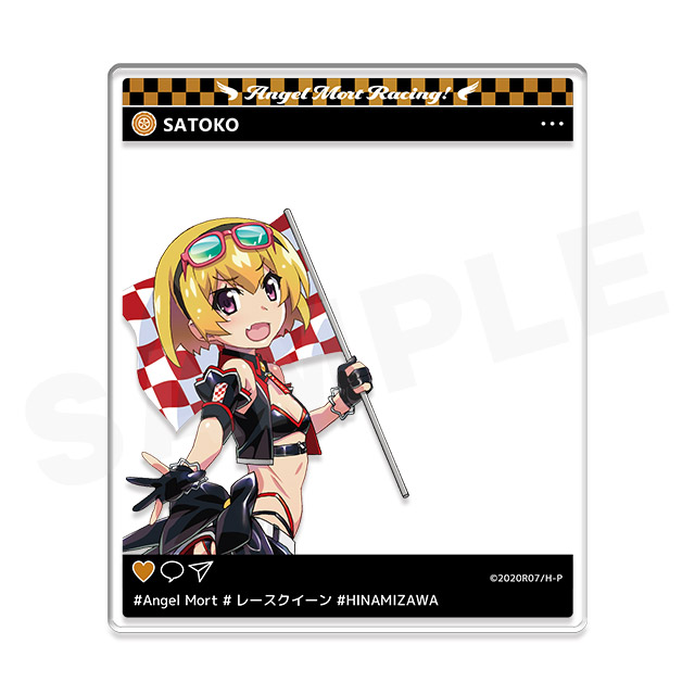 北条沙都子の画像