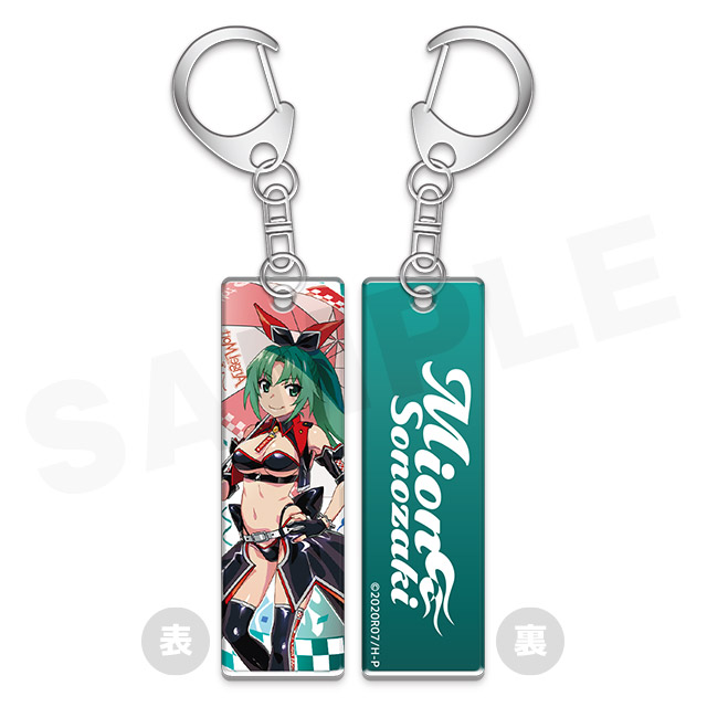 BOX内訳 | WEBくじ