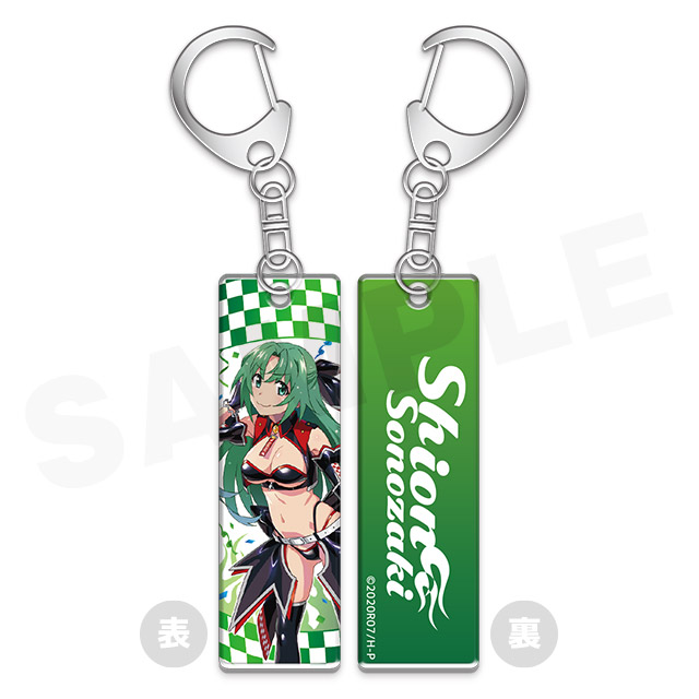 BOX内訳 | WEBくじ