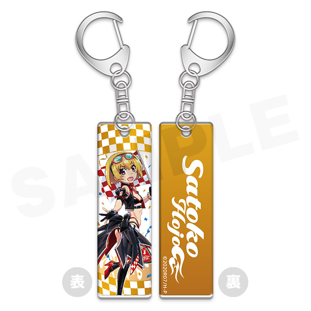 BOX内訳 | WEBくじ