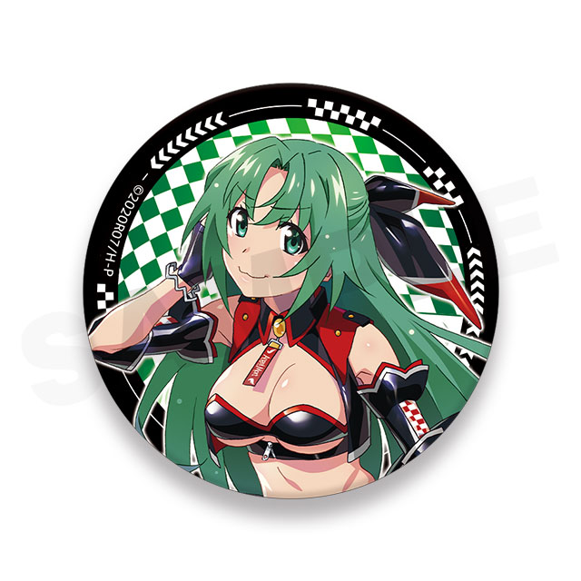 園崎詩音の画像