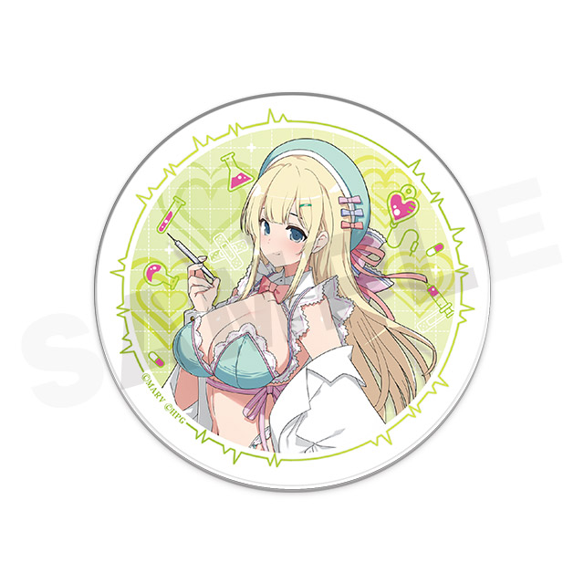 BOX内訳 | WEBくじ