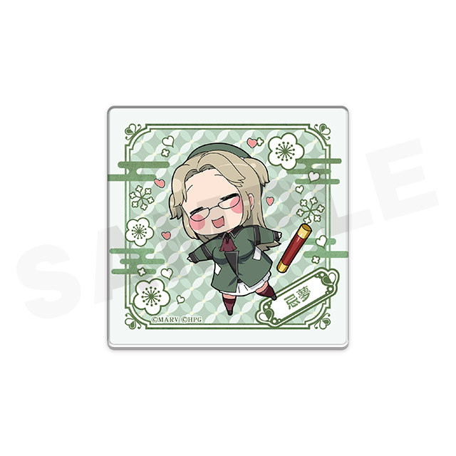 プニミニ忌夢の画像