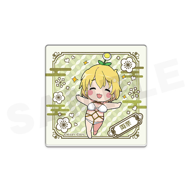 プニミニ両奈の画像