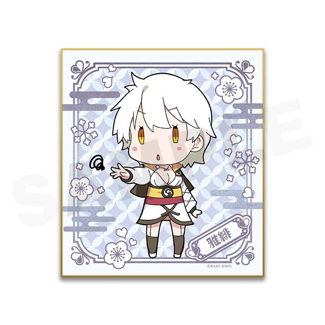 プニミニ雅緋の画像