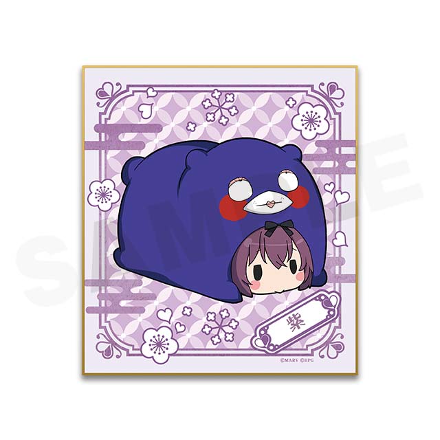 BOX内訳 | WEBくじ BOX内訳 | WEBくじ