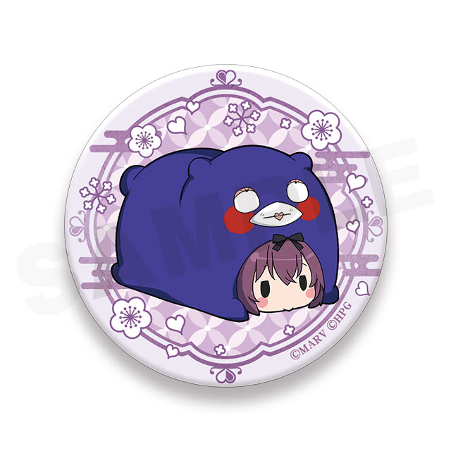 プニミニ紫の画像