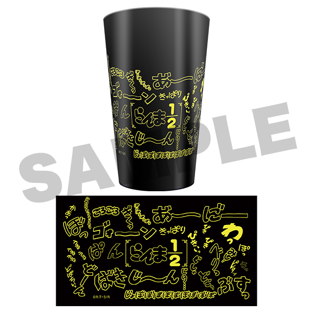 イエローの画像