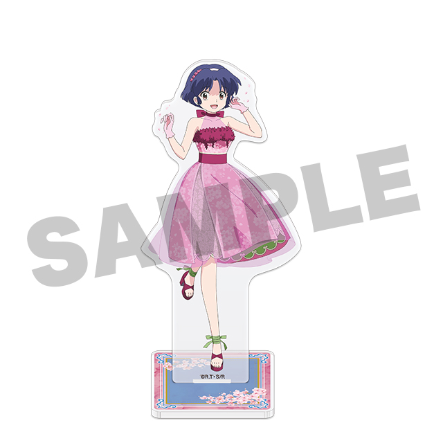 天道あかねの画像