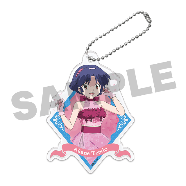 天道あかねの画像