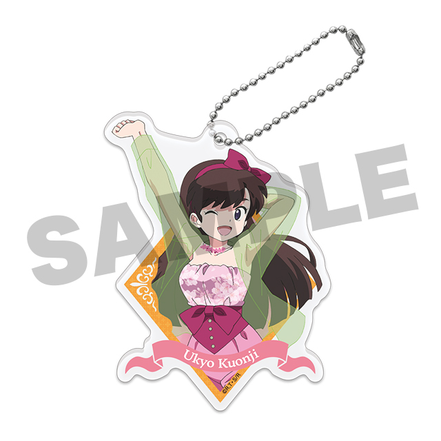 久遠寺右京の画像