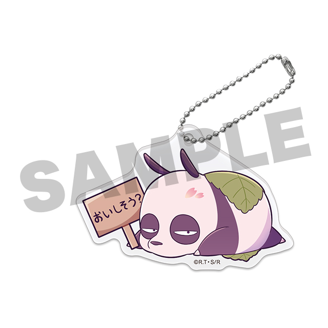 玄馬(パンダ)の画像